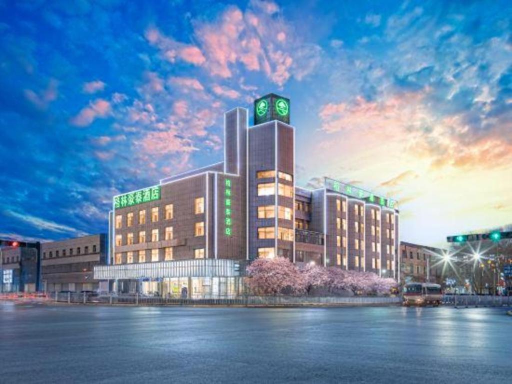 Greentree Inn Geermu Walking Street Business Hotel Golmud エクステリア 写真