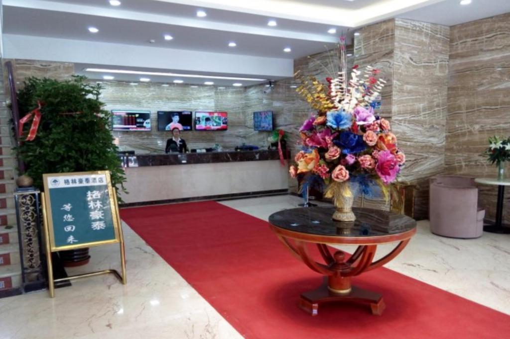 Greentree Inn Geermu Walking Street Business Hotel Golmud エクステリア 写真
